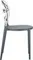 Стул Miss Bibi темно-серый/прозрачный