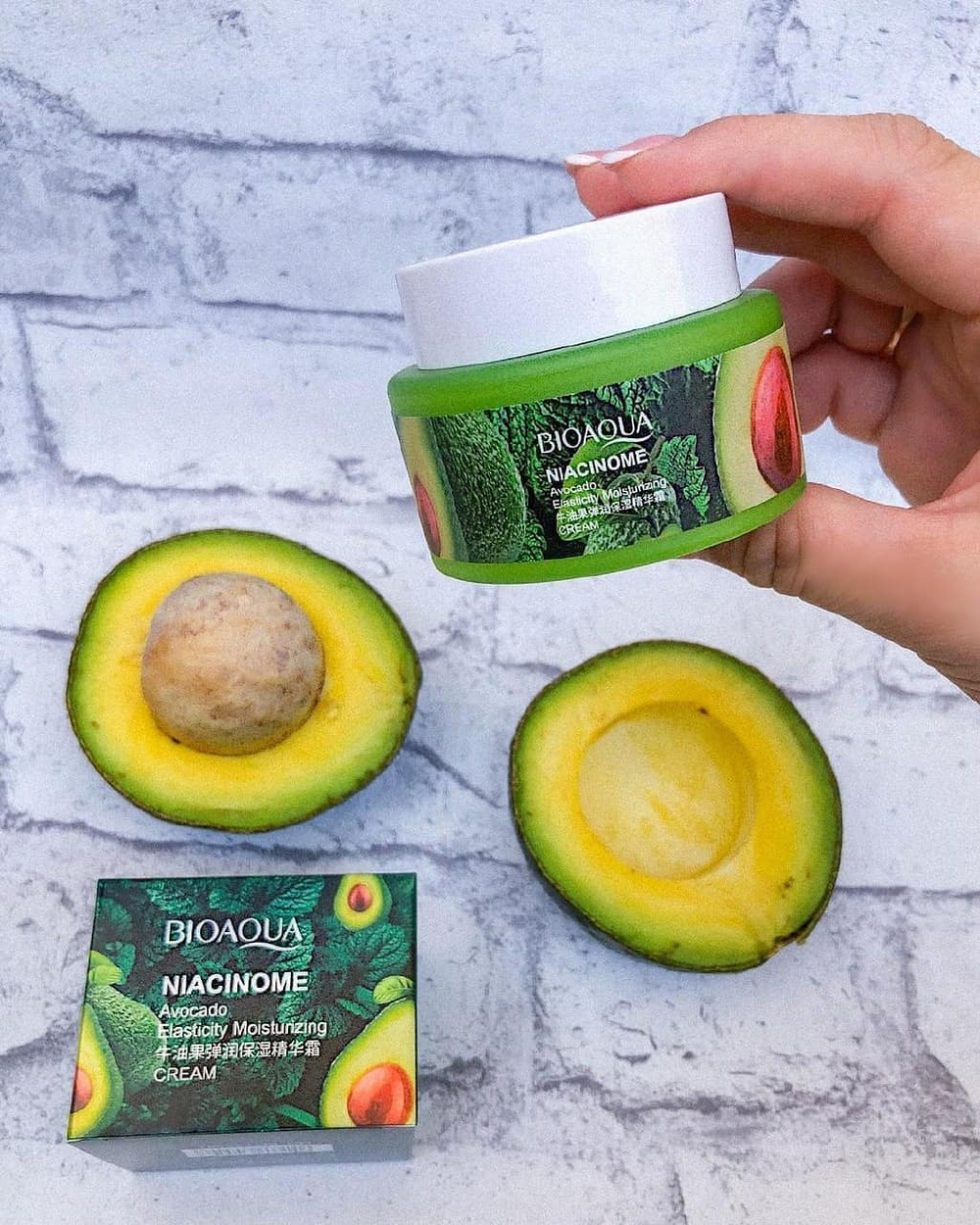 Крем для лица с маслом авокадо, 50г