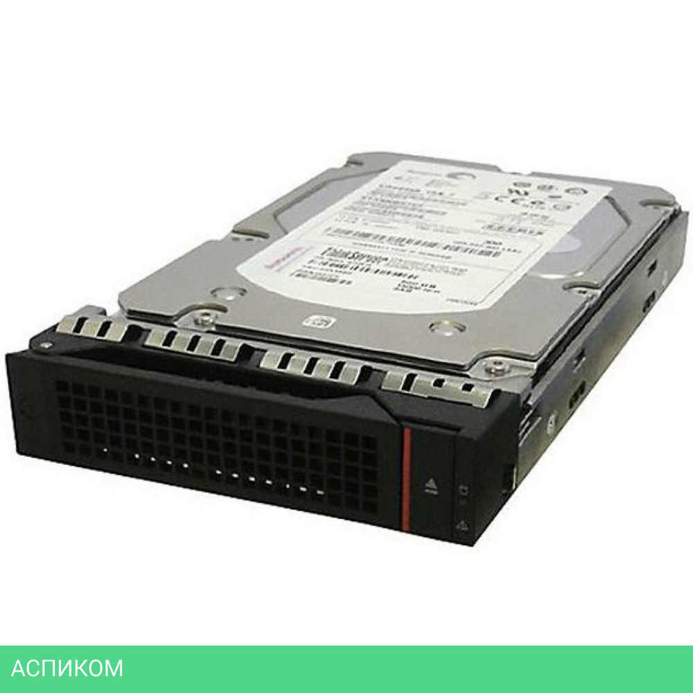 Жесткий диск Lenovo 7XB7A00025