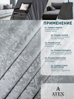 Мраморный кашемир ткань для штор интерьера и творчества 9м*3м