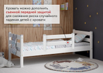 Двухъярусная кровать "Соня" с прямой лестницей