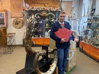 Четыре награды получила компания "Легенды Сибири" на конкурсе "Лучшие товары и услуги Тюменской области 2024".