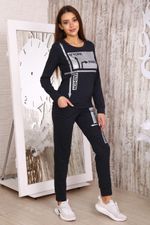 Костюм 25737 Натали (Акция)