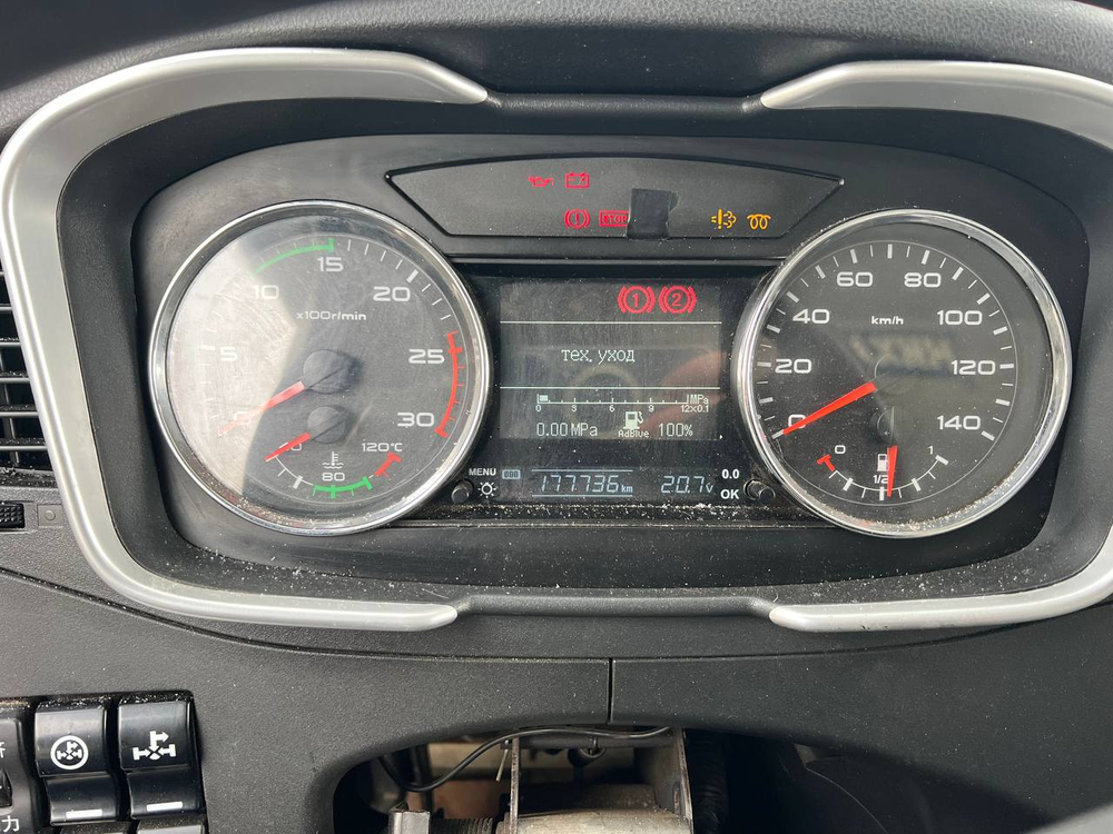 FAW J6 6x6 Самосвал CA3250P66K24L1TE5 (Дизельный, 11,1 л, 420 л.с., МТ)