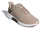 Кроссовки Adidas Climawarm All Terrain