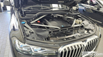 BMW X7 (G07) xDrive 40i Design Pure Excellence 7-и местный (11.2021)