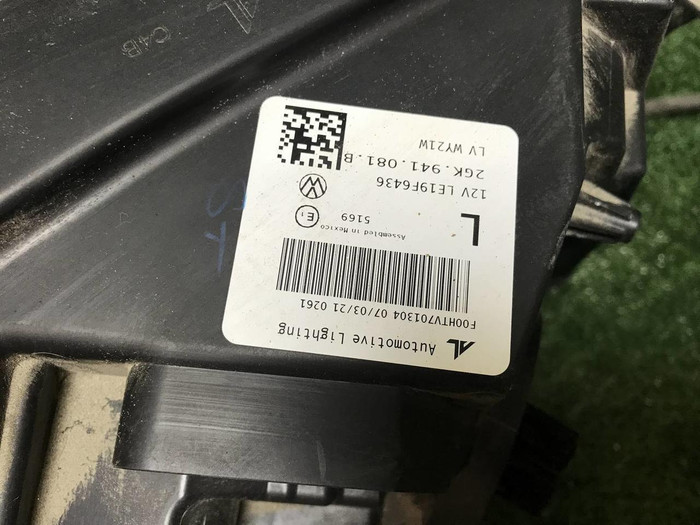 Фара левая VW Taos (2020-н.в.) LED