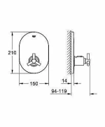 Смеситель для душа Grohe Atrio 19392 000