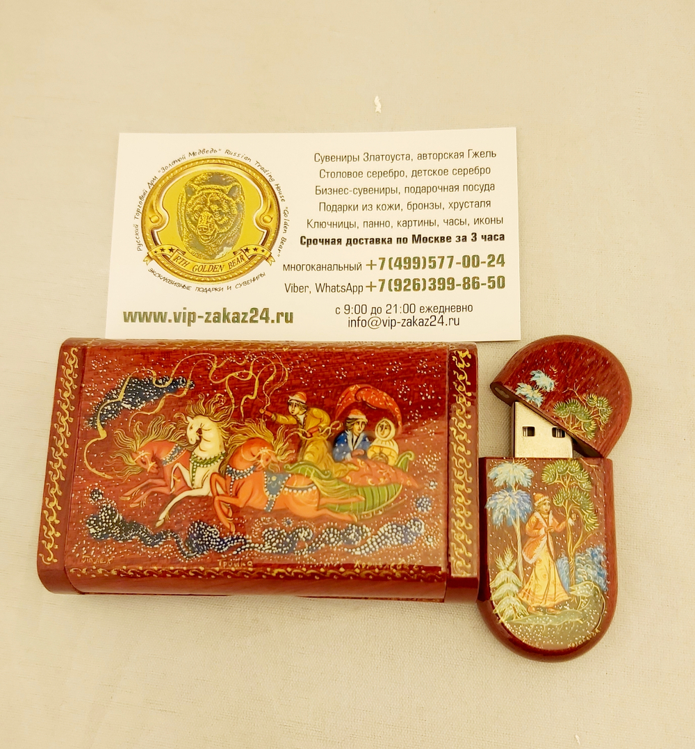 Флешка USB с ручной росписью Палех "Тройка"