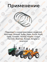 C147-ZS1100-RT (1)