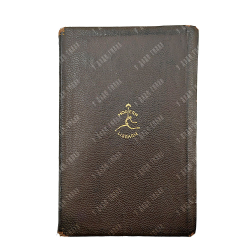 Nietzsche F. The genealogy of morals / Ницше Ф. К генеалогии морали [1918?]