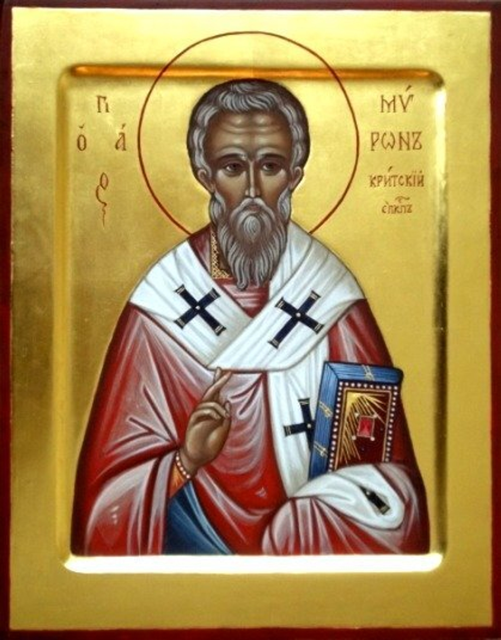 Мирон Критский (рукописная икона)
