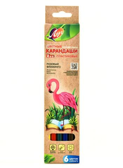 Карандаши 6цв. шестигран. пластик. "Zоо" (Луч)