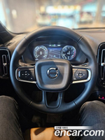 Volvo XC40 B4 Inscription (10.2020)
