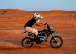 Мотоцикл питбайк SHARMAX PowerMax 190