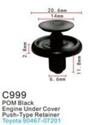 Клипса для крепления внутренней обшивки а/м Тойота пластиковая (100шт/уп.) Forsage клипса C0999(Toyota)