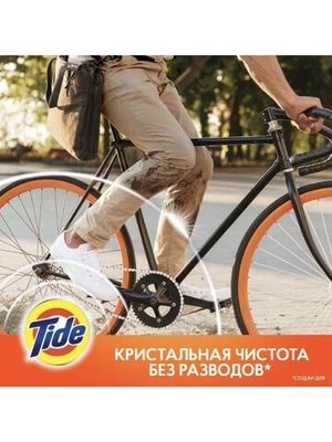 Капсулы для стирки Tide Color 12 штук