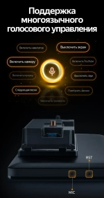 Магнитола для Nissan X-trail T32, Qashqai J11 2014-2020 - Teyes LUX ONE 360 монитор 12.3" на Android 10, CarPlay, 4G SIM-слот, 6/128 ГБ, 4 камеры в комплекте