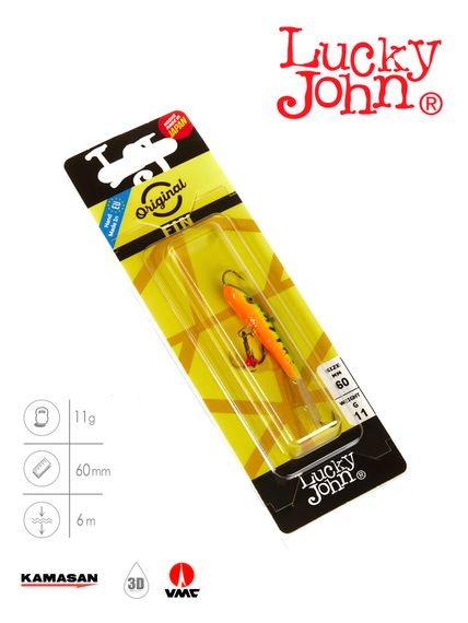 Балансир Lucky John FIN 4 с тр. 60мм/20 блистер