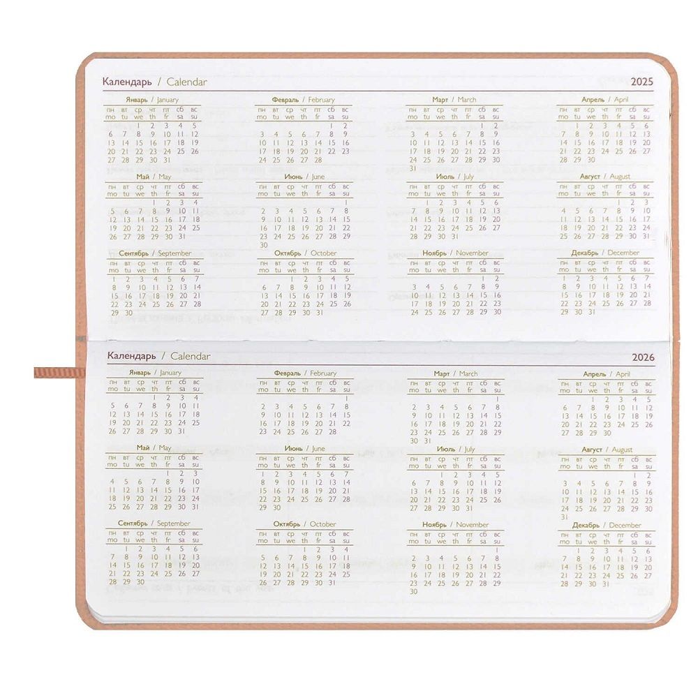 Планинг 2025г., Феникс+ Джут пепел розовый, 170*88мм, кож.зам, карманный, ляссе, 64л