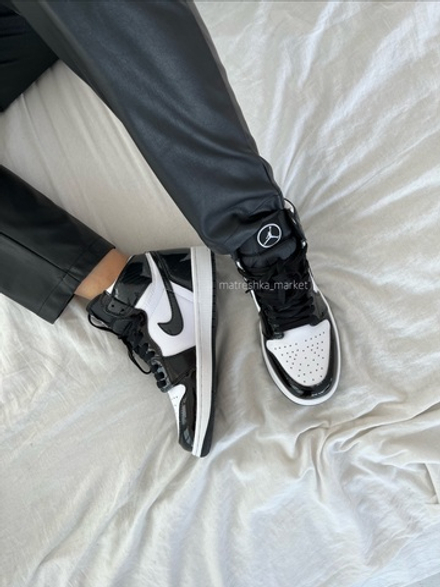 Nike Air Jordan 1 Retro