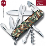 Нож Victorinox Climber, 91 мм, 14 функций, камуфляж