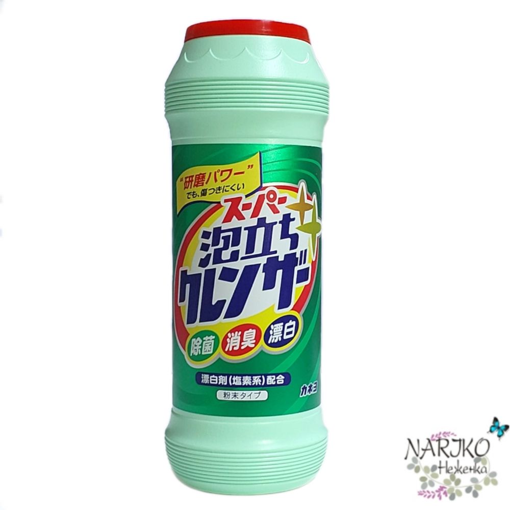 Порошок чистящий KANEYO Super Awatachi Cleanser с отбеливающим эффектом, 400 гр.