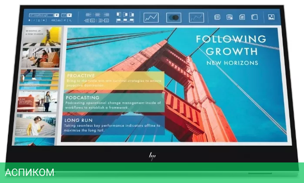 Монитор HP E14 G4 1B065AA