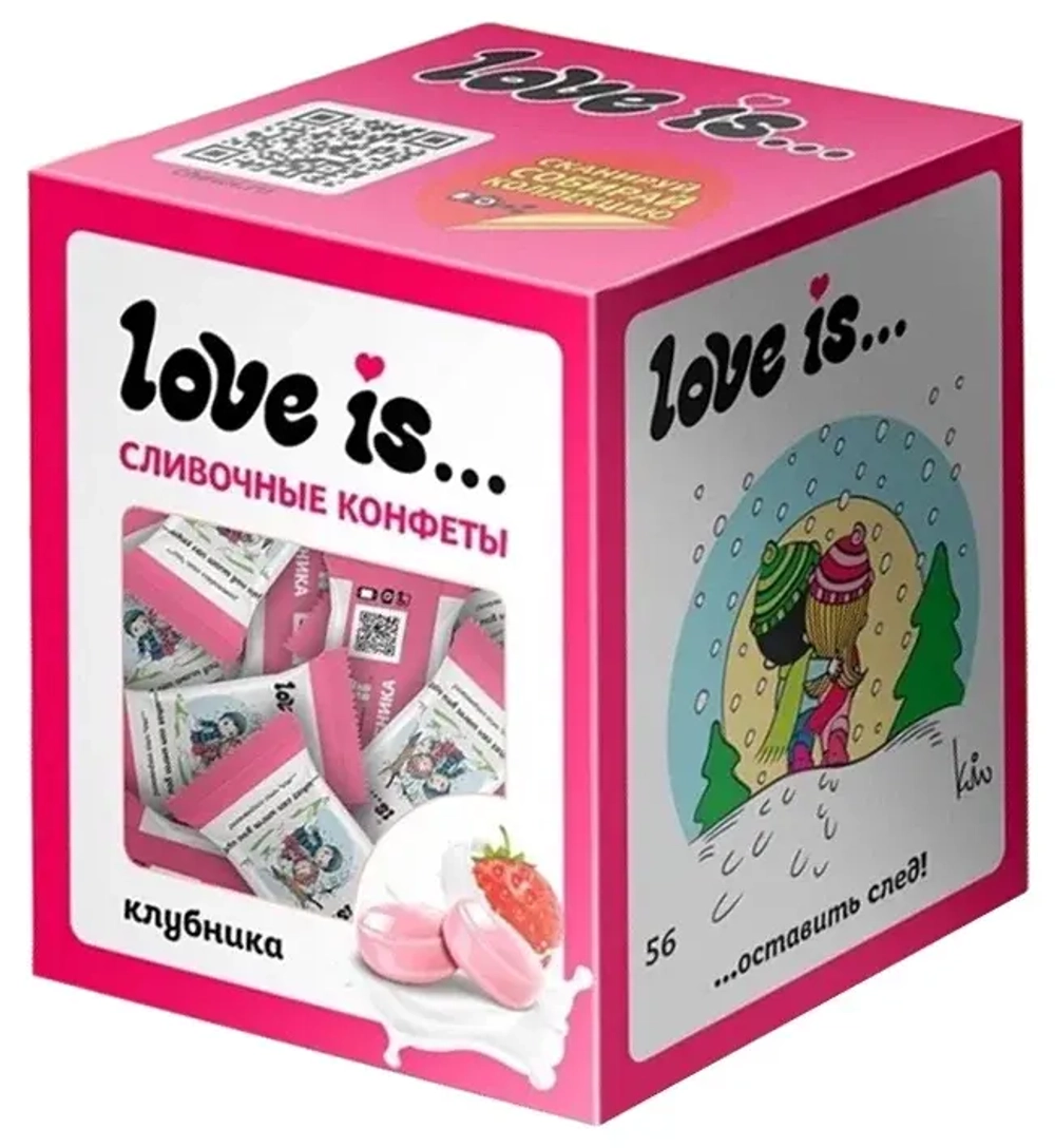 LOVE IS сливочные жевательные конфеты со вкусом клубники 85гр