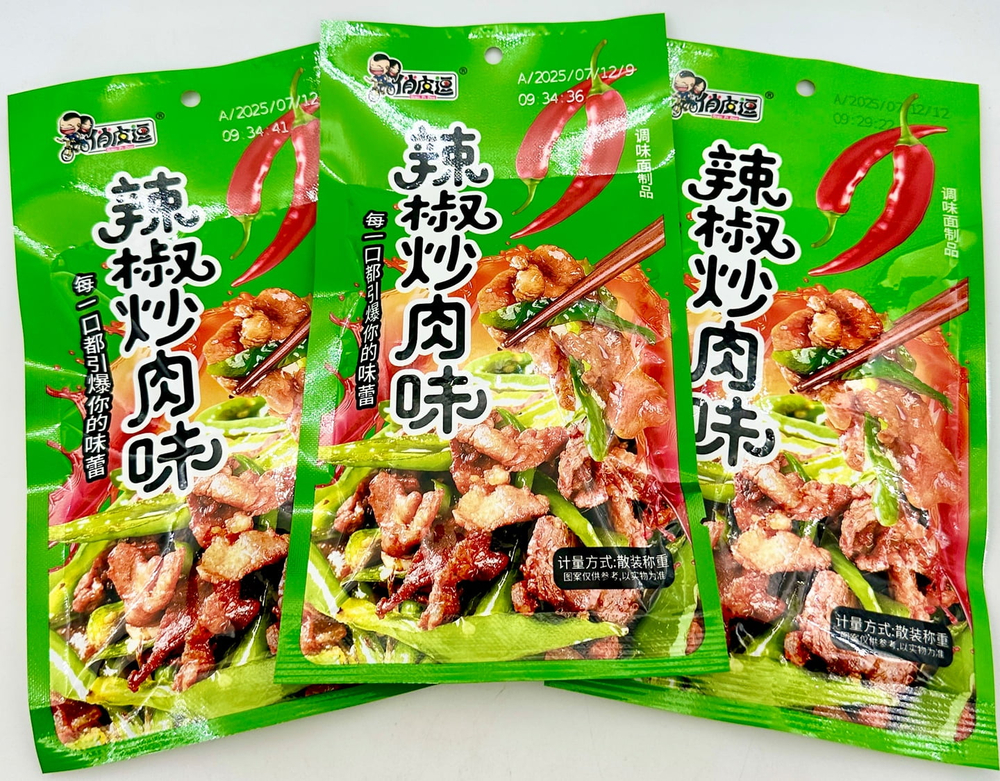 Снеки мучные QIAOPIDUO со вкусом жаренного острого мяса 22г*30шт (14бл) Китай