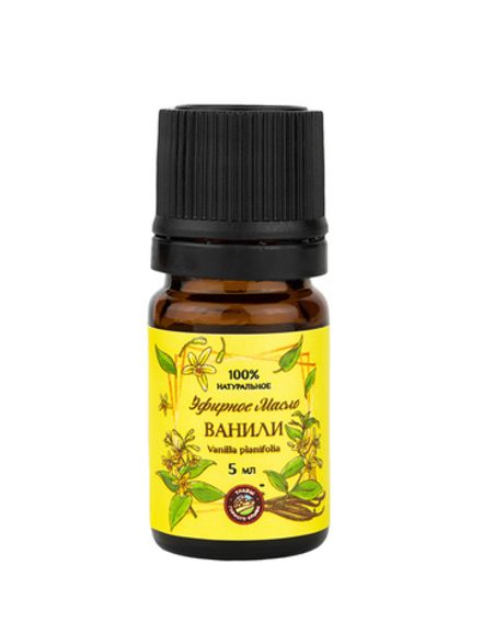 Эфирное масло ванили