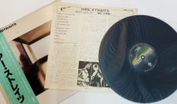 Винтажная виниловая пластинка LP Dire Straits (Japan 1978)