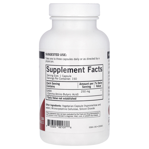 Kirkman Labs, ГАМК, 250 мг, 150 капсул