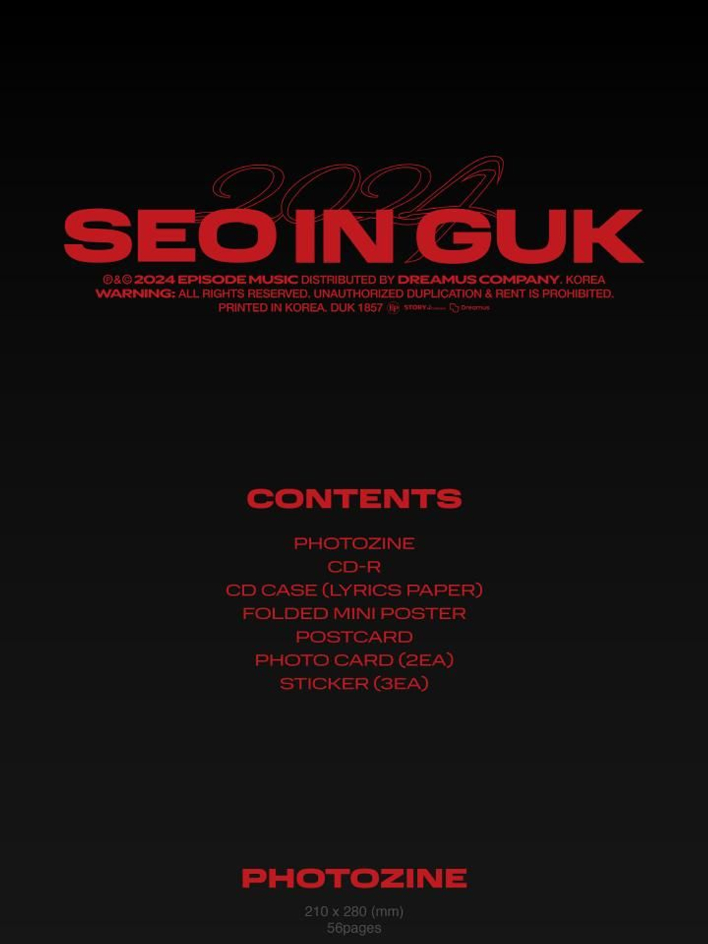 Альбом SEO IN GUK - SEO IN GUK 2024 Single Album