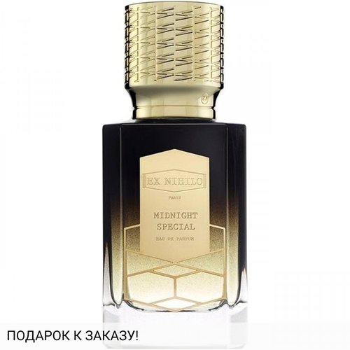 Ex Nihilo Midnight Special