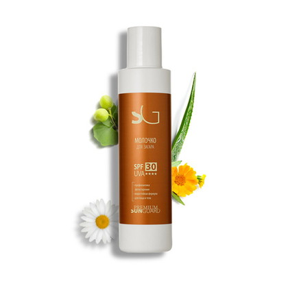 Молочко для загара SPF 30, UVA****, 150 мл