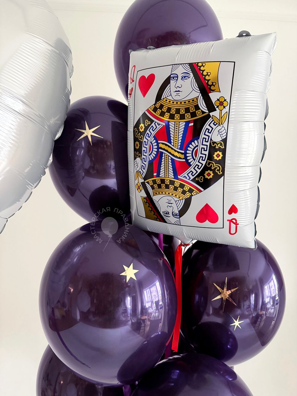 Воздушные шары для девушки №8861  Изображение5