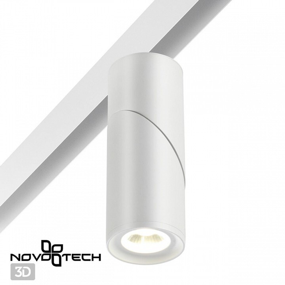 Трековый светильник Novotech 358546