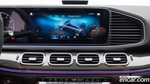 Mercedes-Benz GLE-Class W167 AMG GLE53 4MATIC+ Coupe (10.2023)