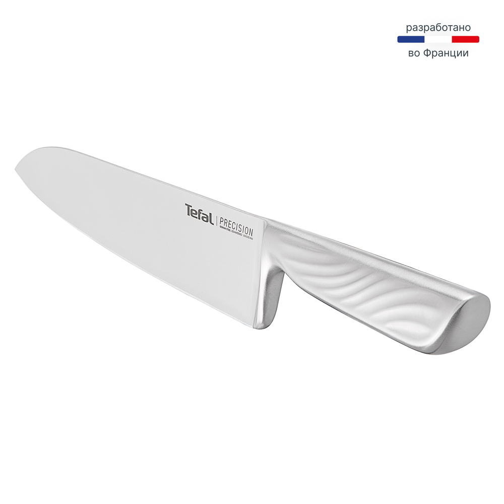 Шеф-нож Tefal Precision 20 см K2890224