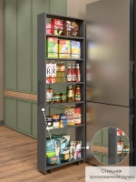 Этажерка напольная "Смарт"