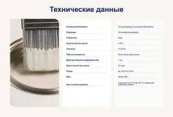 Краска для стен и потолков водно-дисперсионная Dulux 3D White матовая база BW 2,5 л