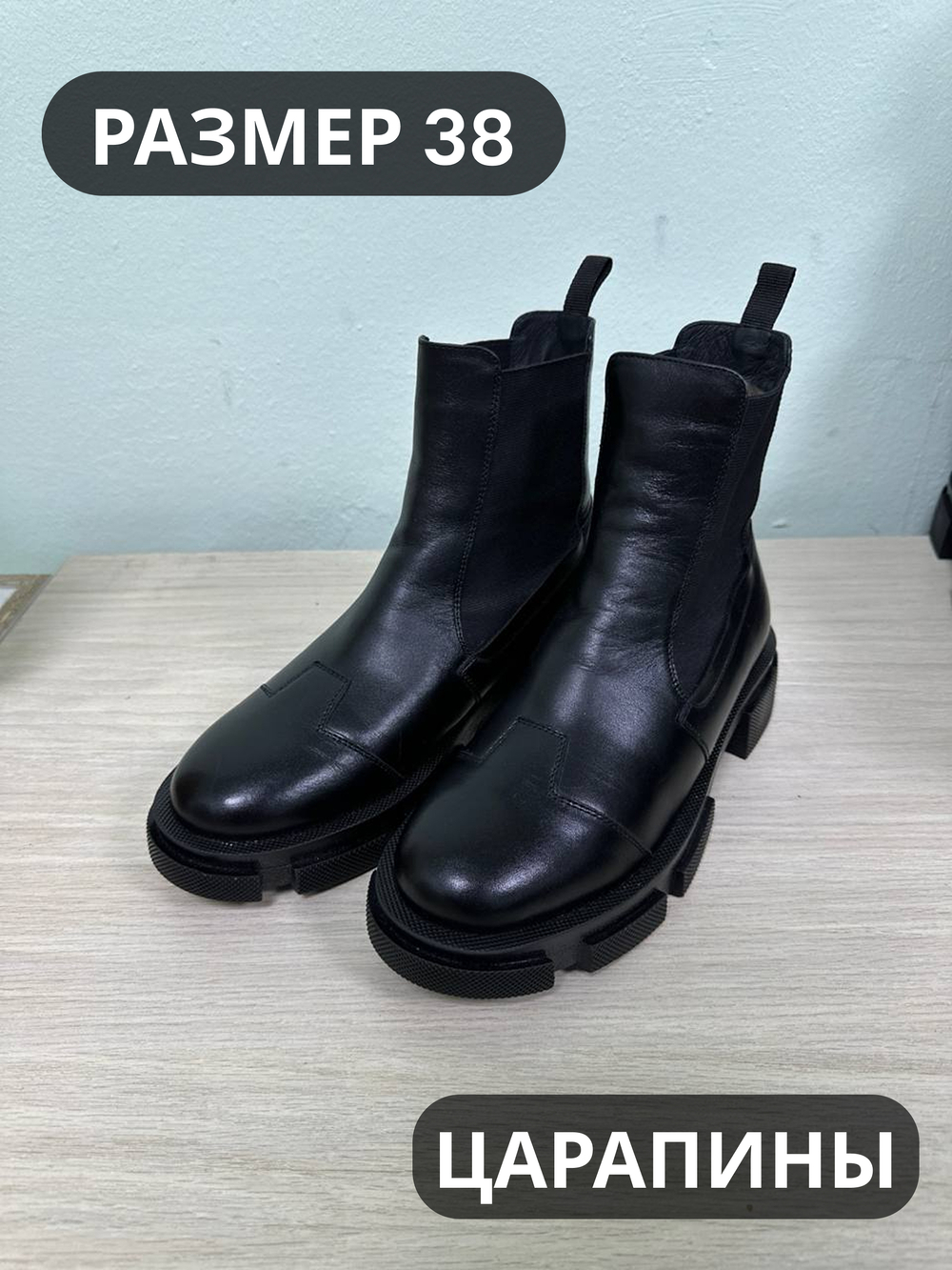 Чесли женские(мех) 38р уценка_1328