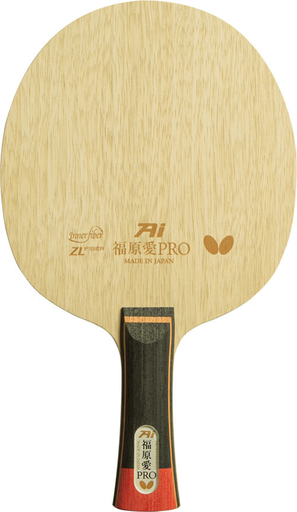 Butterfly Fukuhara Ai PRO ZLF