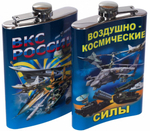 Фляга ВКС России №192