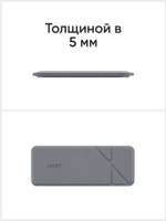 MagSafe держатель для телефона на ноутбук MOFT Flip Laptop Phone Mount / клейкий