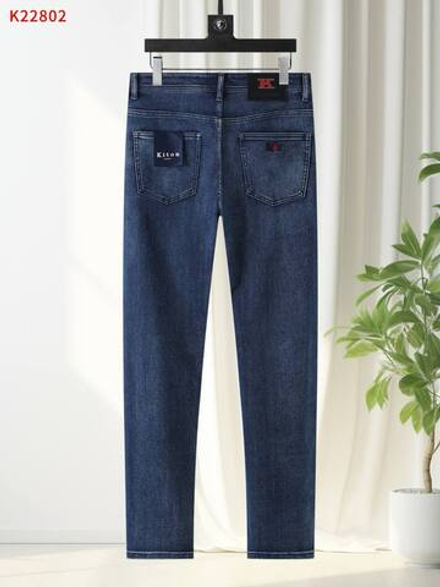 Джинсы Kiton