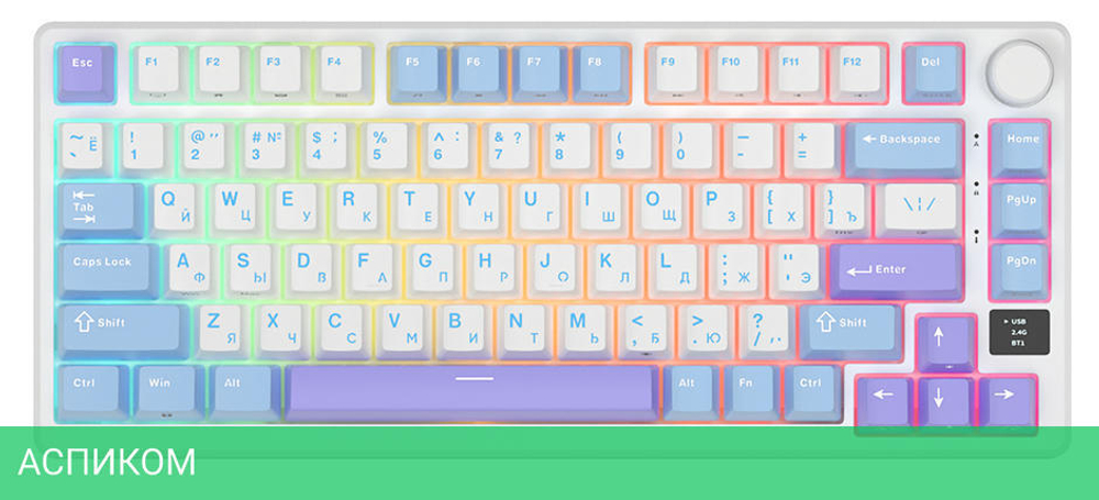Клавиатура Royal Kludge RK-M75 K Silver switch/Taro milk