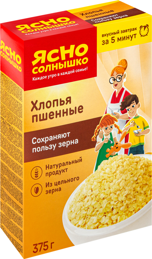 Хлопья пшенные Ясно солнышко, 375 гр