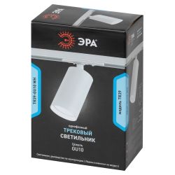 Трековый светильник однофазный ЭРА TR39-GU10 WH под лампу MR16 белый